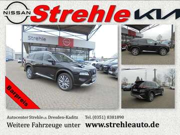 Gebrauchte Nissan X-Trail