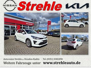 Gebrauchte Kia Rio