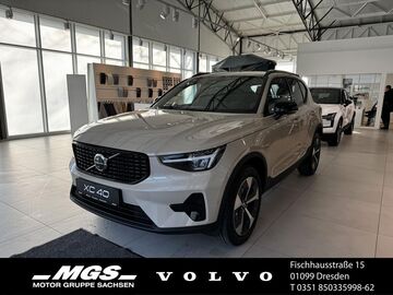 Gebrauchte Volvo XC40