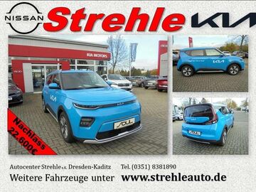 Gebrauchte Kia Soul