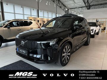 Gebrauchte Volvo XC90